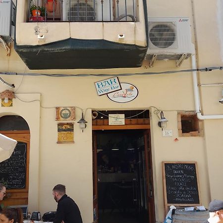 Casa Di Sale - Chianalea Villa Шила Екстериор снимка